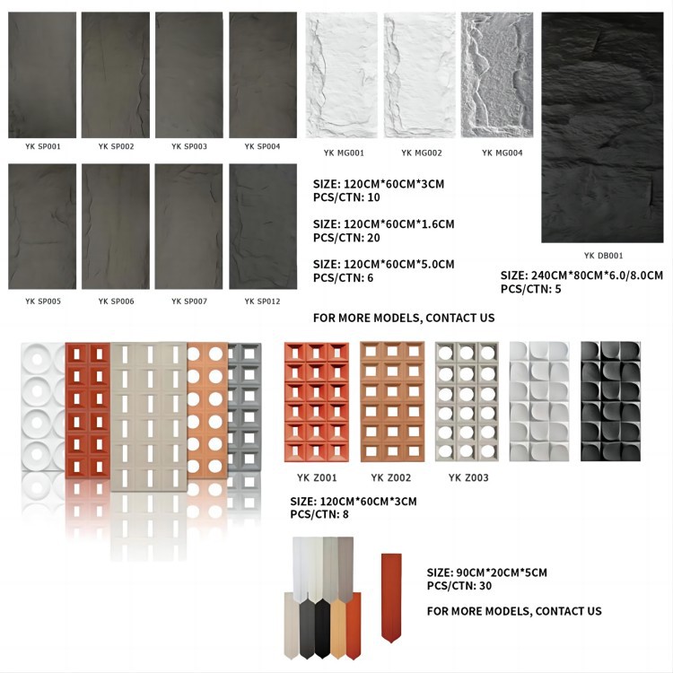 different models of PU stone panel different models of PU stone panel